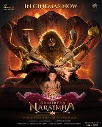Mahavatar Narsimha 2025 Hindi Dubbed Full Movie